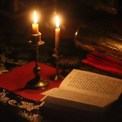 Православные чтения. Благословение Священника "Великий пост" 50+