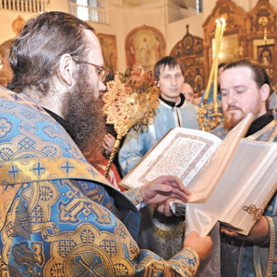 Открытый диалог Православные чтения
