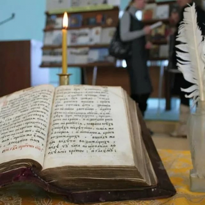 Открытый диалог «Православные чтения» «Православные праздники февраля»